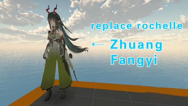 Arknights Endfield Zhuang Fangyi（明日方舟终末地 庄方宜）replace rochelle