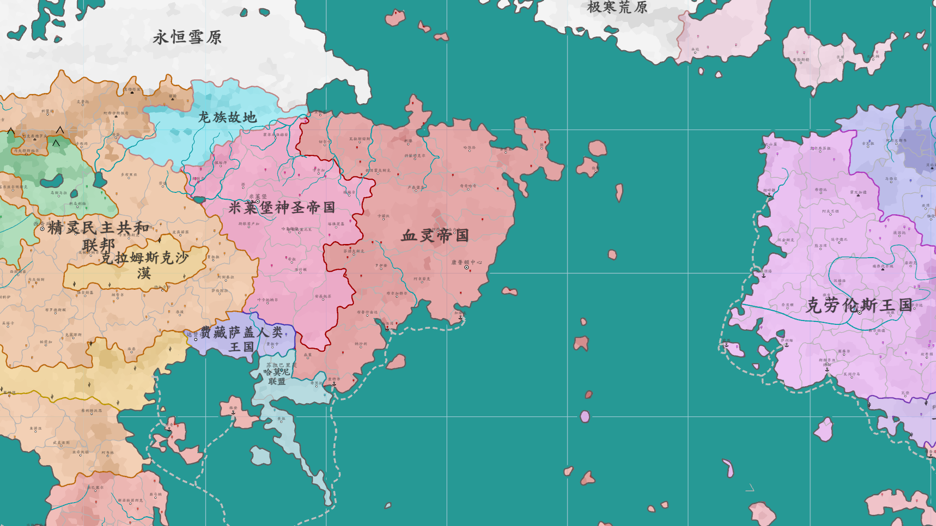 从血灵帝国开始的异世界龙娘旅程