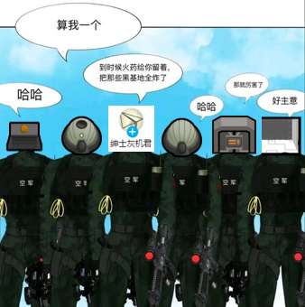 古代灰机科技 mod preview for RimWorld