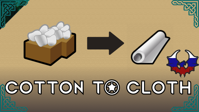 Cotton to Cloth rus