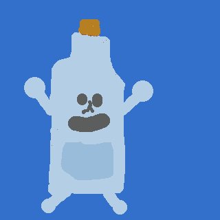 Milk Bottle