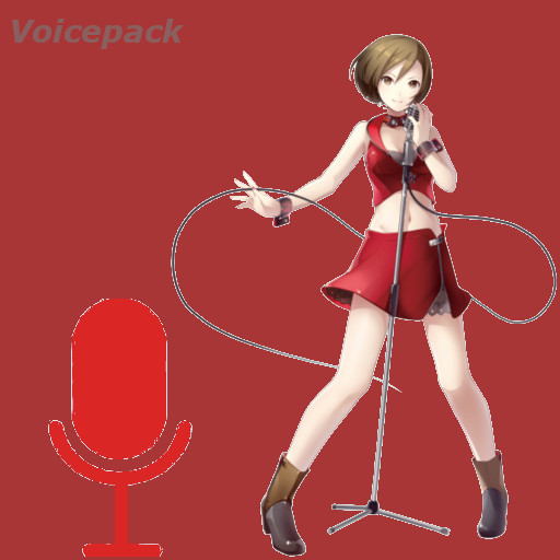 MEIKO Voicepack preview