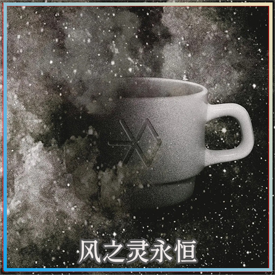 지나갈 테니 (Been Through)