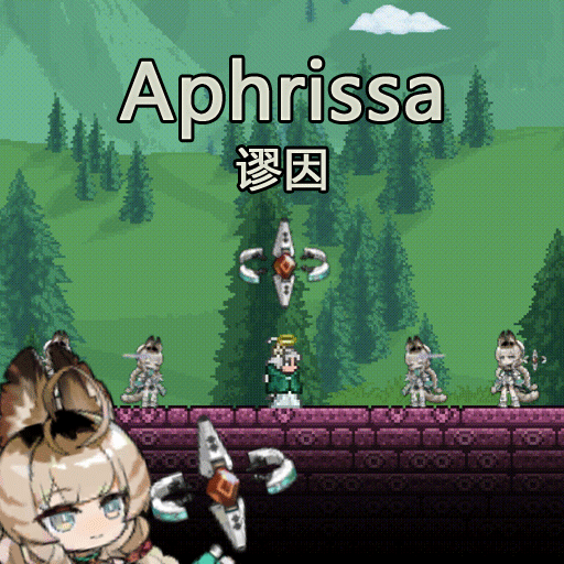 【明日方舟Arknights】谬谬教教徒