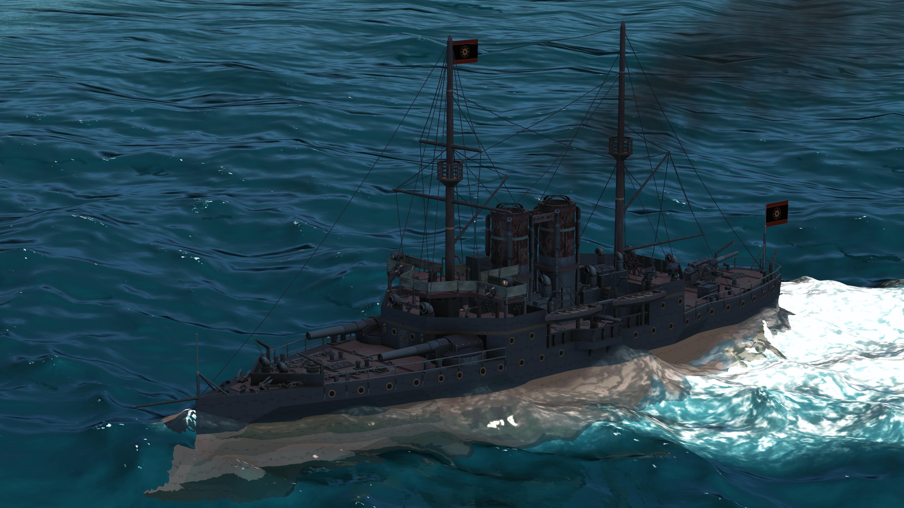 SFK Janissary