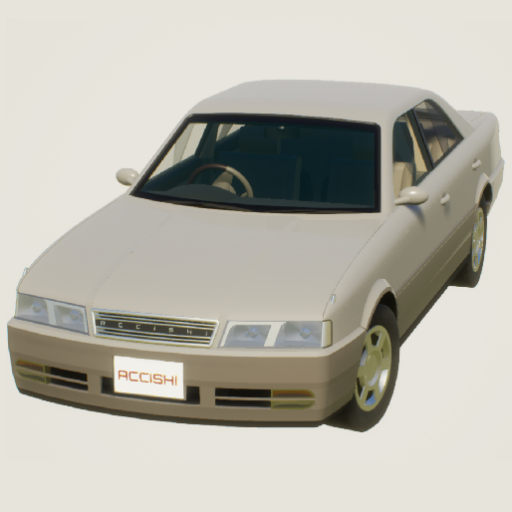 1996 Accishi Throne