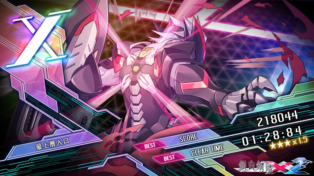 Steam Community :: Gunvolt Chronicles: Luminous Avenger iX 2