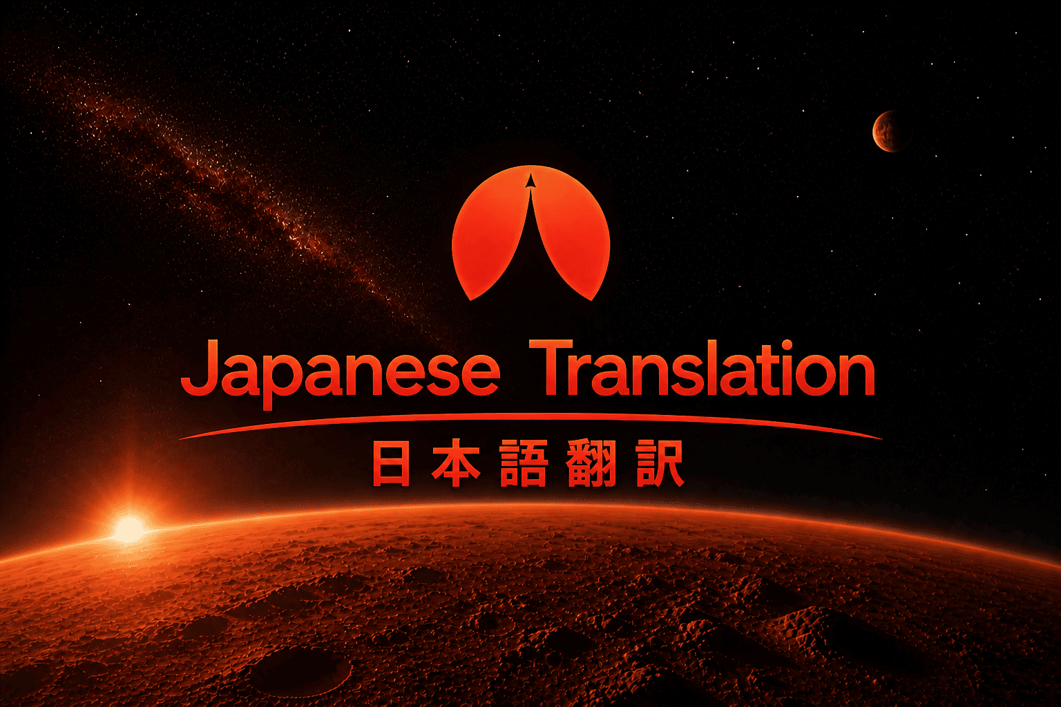 Japanese Translator