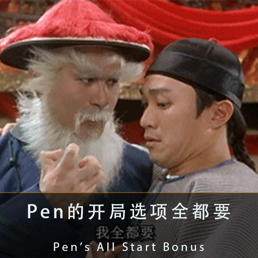Pen's Bonus Funtime English Edition'