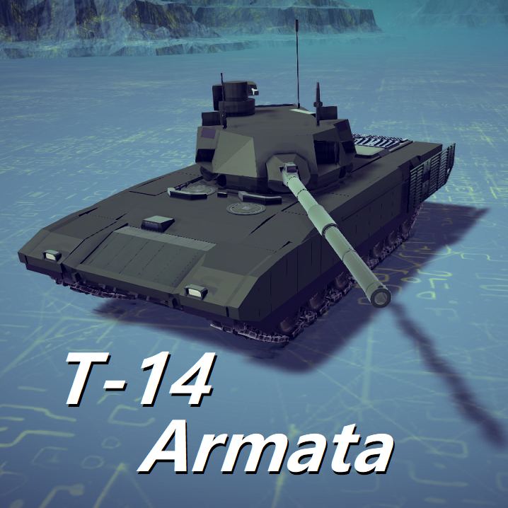 T-14 Armata