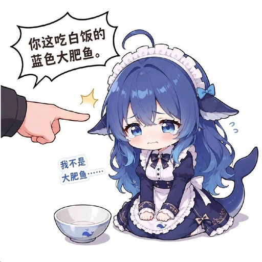 修仙传拓展 preview