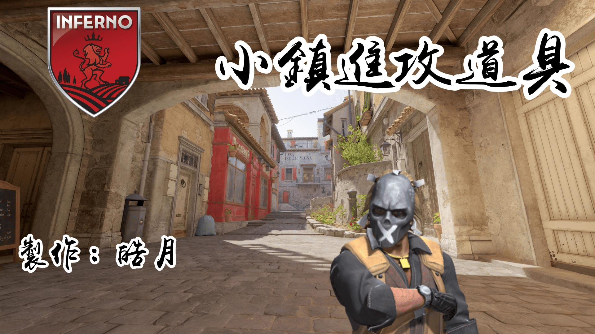 小鎮進攻道具 – Counter-Strike 2 Mod