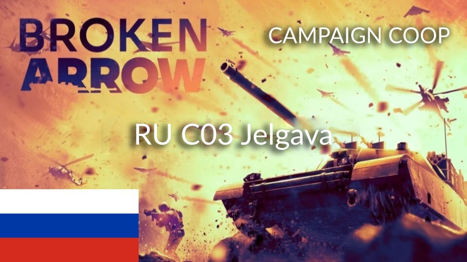 (Campaign COOP) RU C03 Jelgava