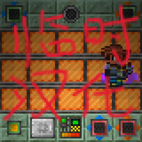 GregTechCEu_CN