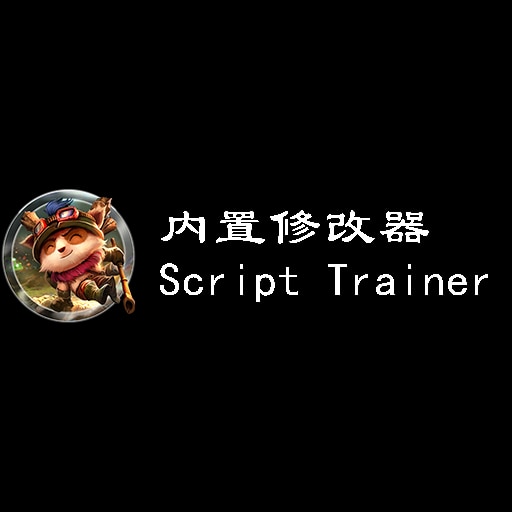 【Modcraft】数值修改器-小莫改长期维护