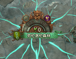 Worldroot Teleportation-No cooldown