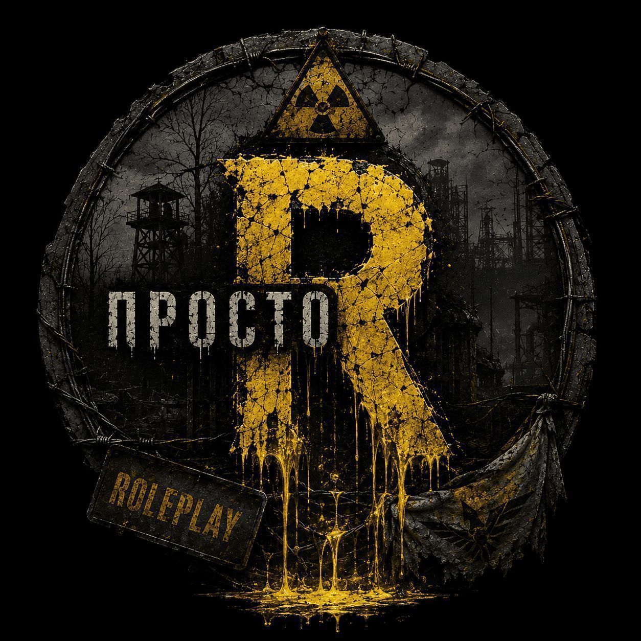 PRO100_NewMod