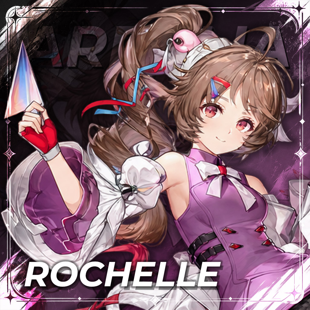 Ardelia [Arknights: Endfield] : Rochelle