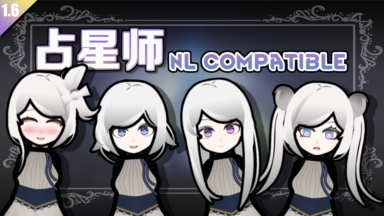 Astrologer Facial Animation