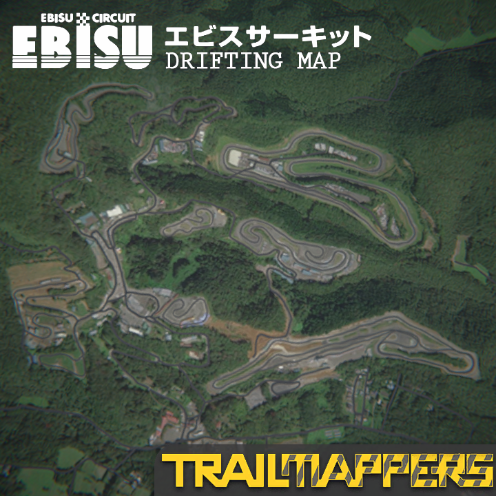 Ebisu Complex