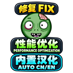 [B42.21] ZombieBuddy 修复+性能优化+内置汉化 / Fix + Performance + Auto CN/EN