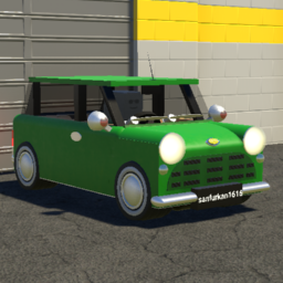 Small Copper TYPE 1(stock green)