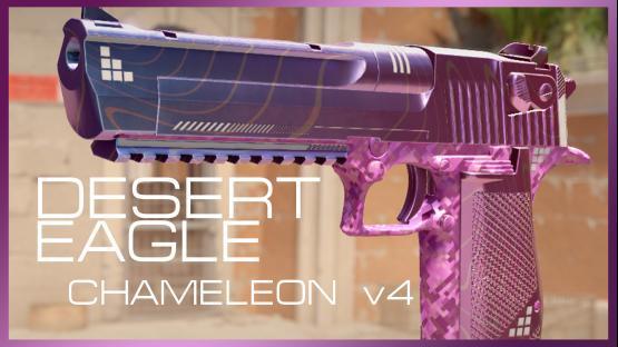 Desert Eagle | Plasma Disruption