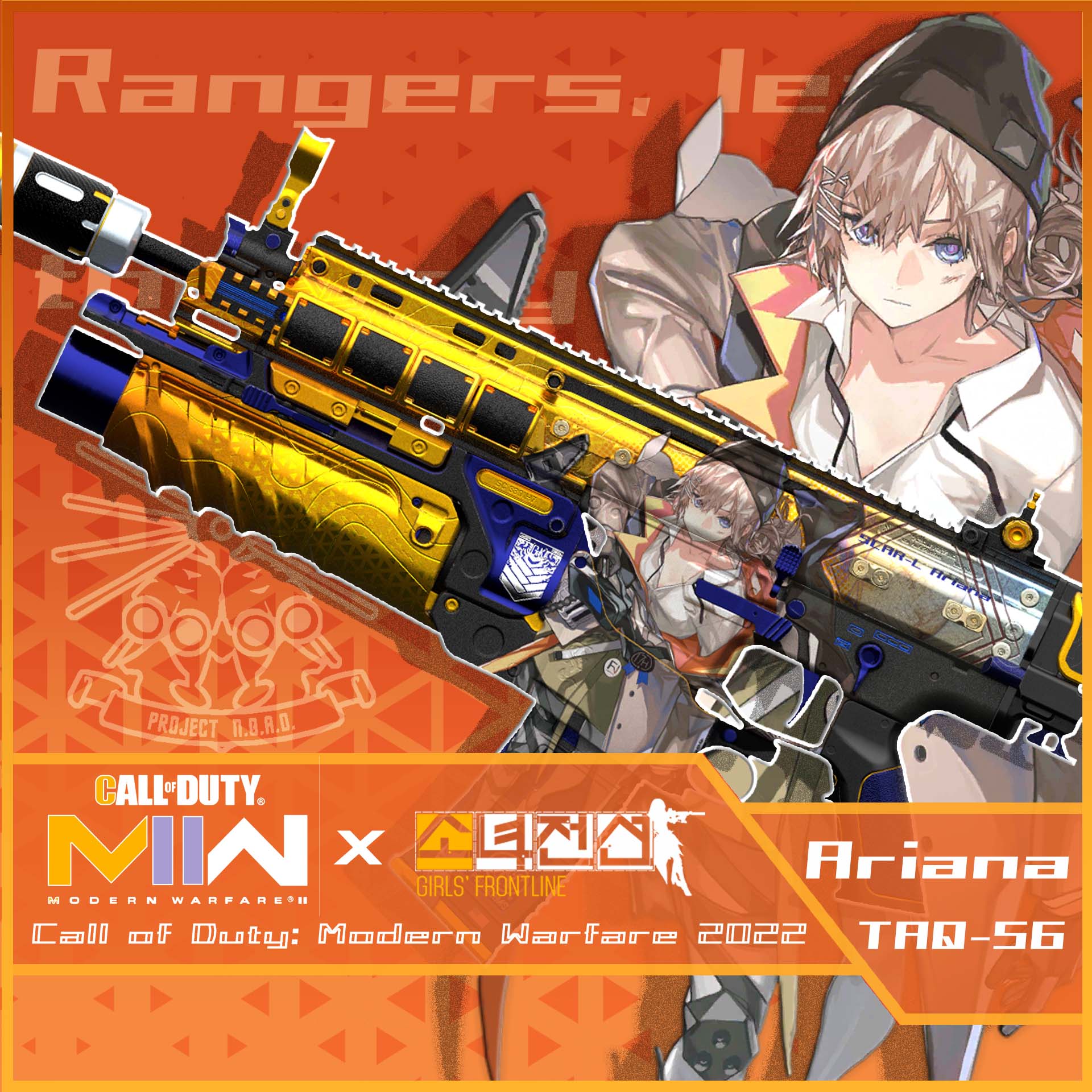 【TRM Base】Modern Warfare 2022 - TAQ 56 - Girls' Frontline scar-L