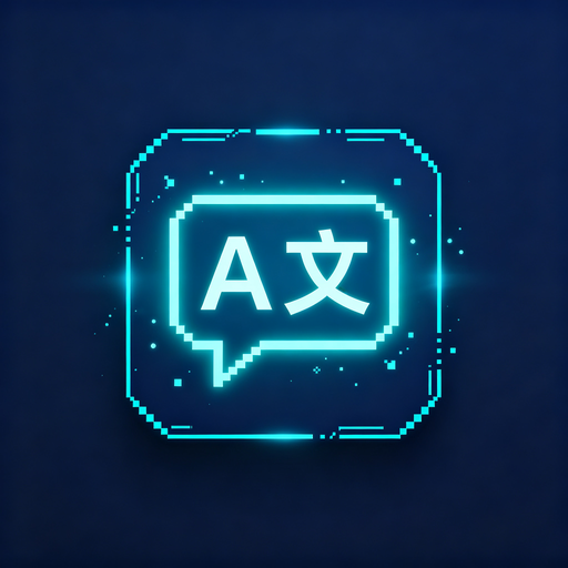 AI翻译助手 – tModLoader Mod