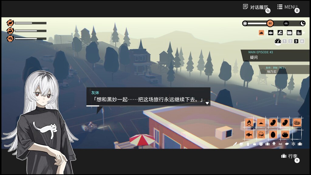 Steam Community :: GIRLS MADE PUDDING