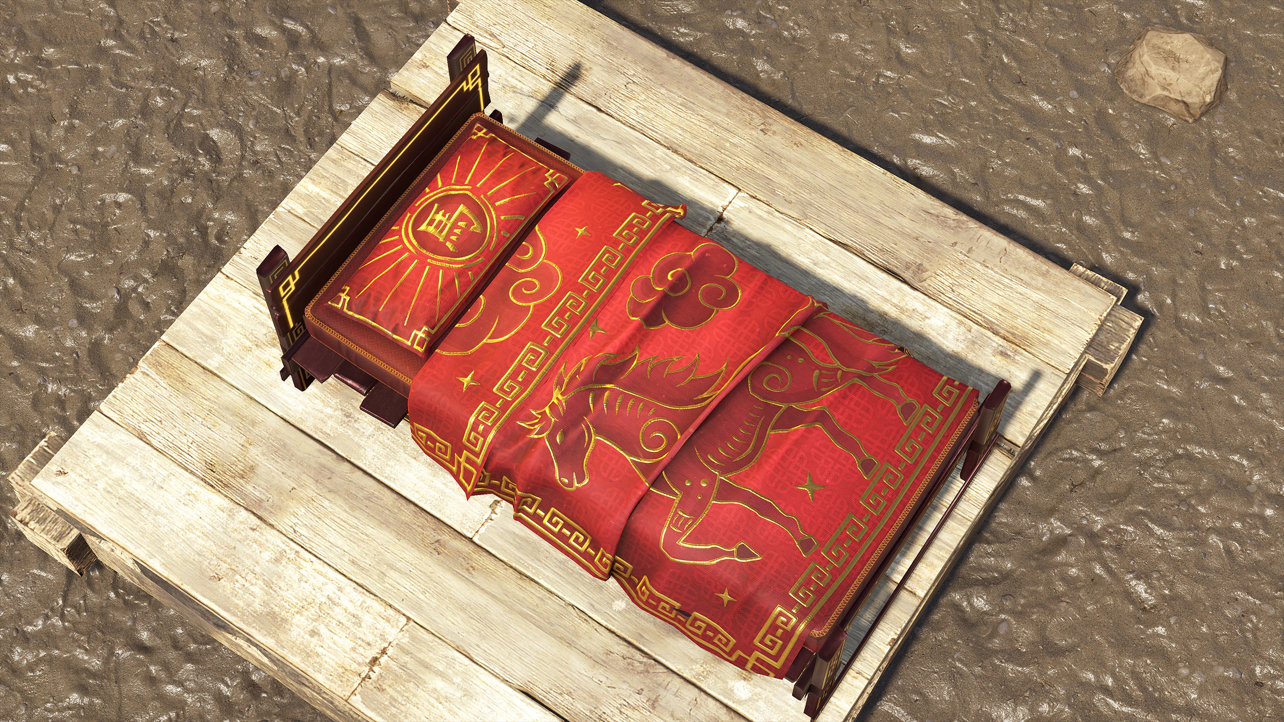 Year of the Horse Bed thumbnail 2