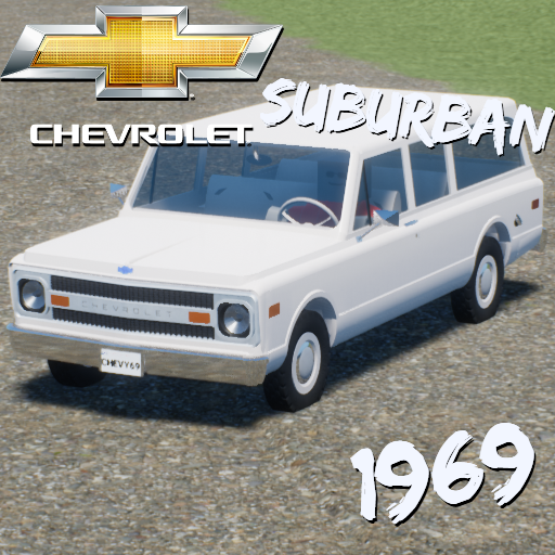1969 Chevrolet Suburban