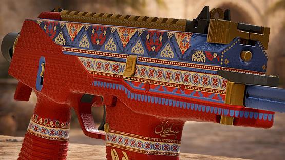 MP9 | Sultan's Carpet