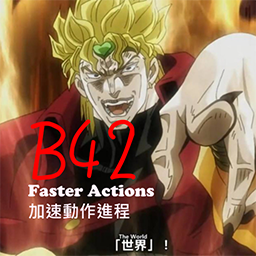 FasterActions B42