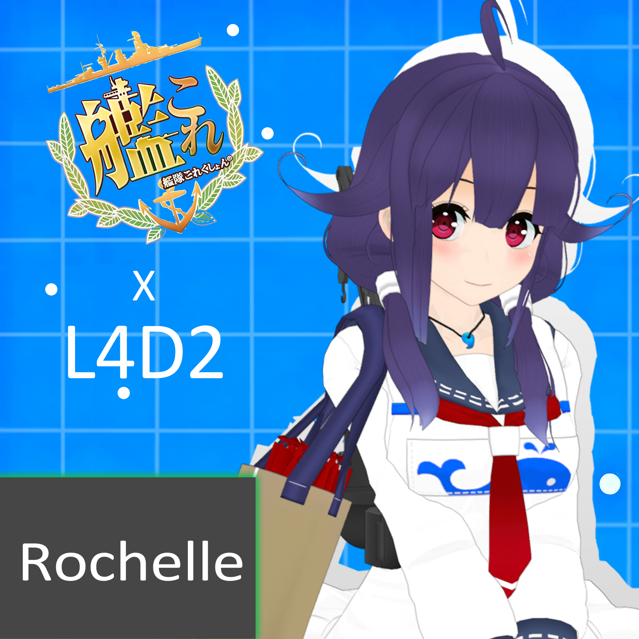 KanColle Taigei (Rochelle)