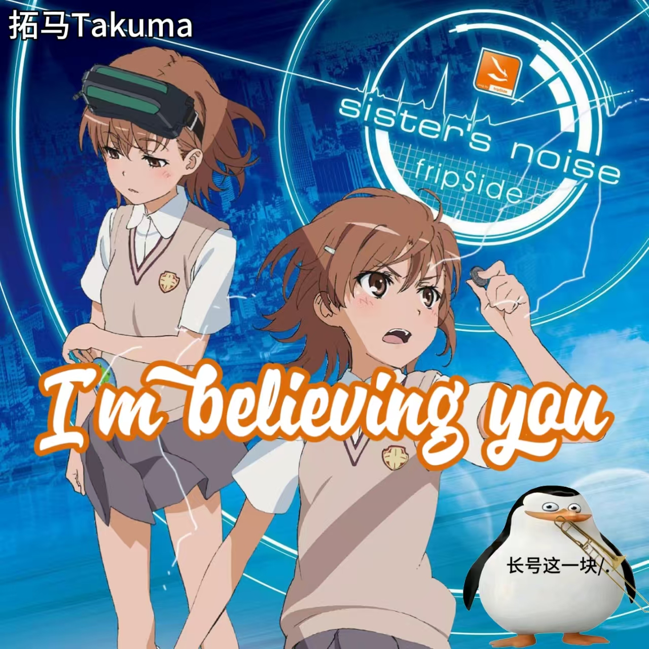 I'm believing you