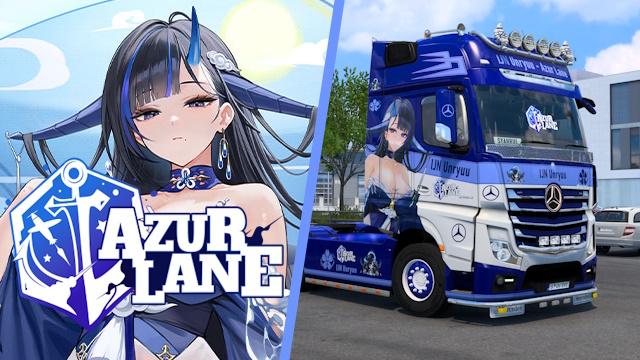 Mercedes Actros MP4 IJN Unryuu - Azur Lane Skin