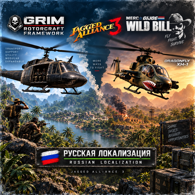 Grim Rotorcraft Framework + Wild Bill — Русская локализация preview