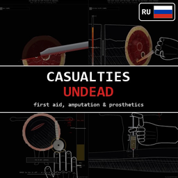 Casualties Undead - Русификатор (RU)