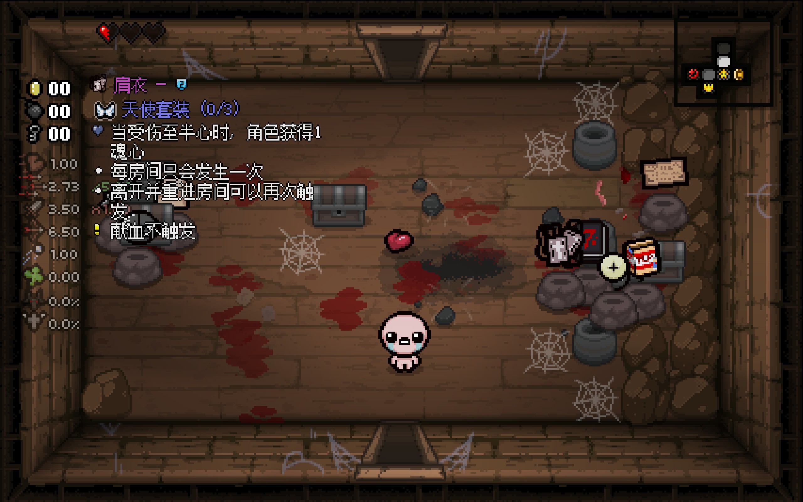 Custom Enemy Loot/自定义杀怪掉落
