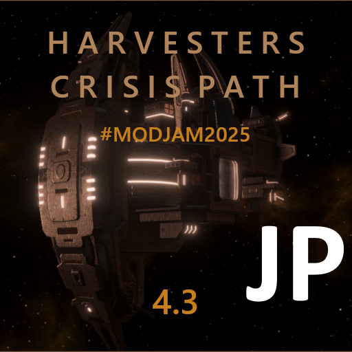 [JP localize patch]Harvesters Crisis Path #MODJAM2025