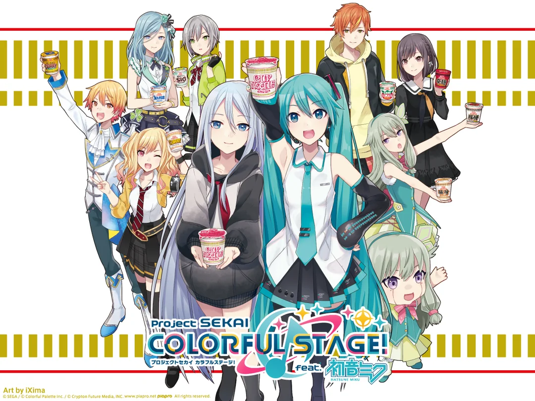 Project Sekai Expansion (Generals, Advisors, MIOs) — Multilingual translation