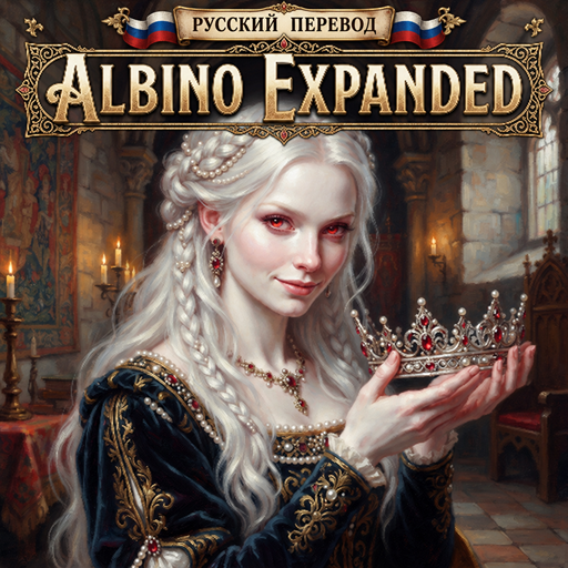 [RU]Albino Expanded preview