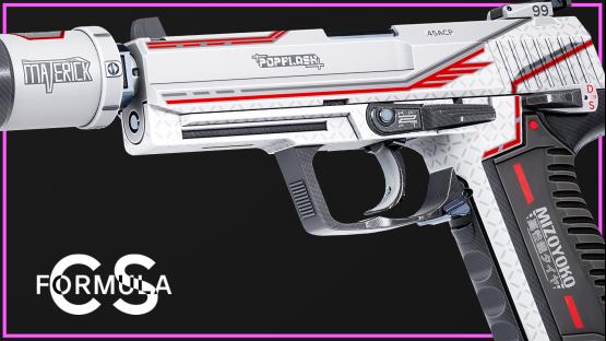 USP-S | Formula CS (Hold)