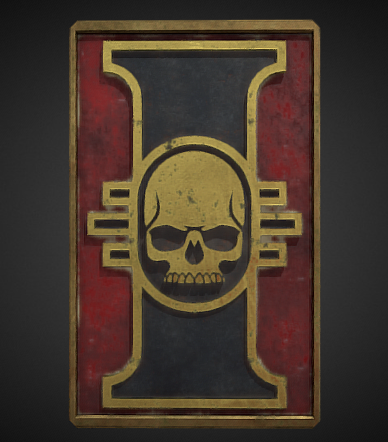 Inquisition Seal