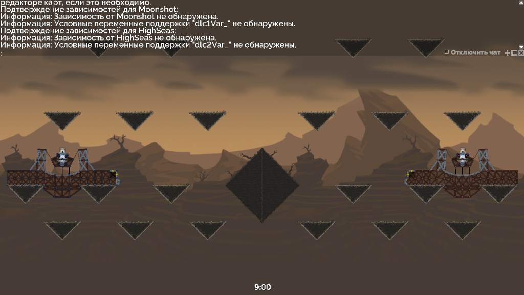 Скибиди3.0