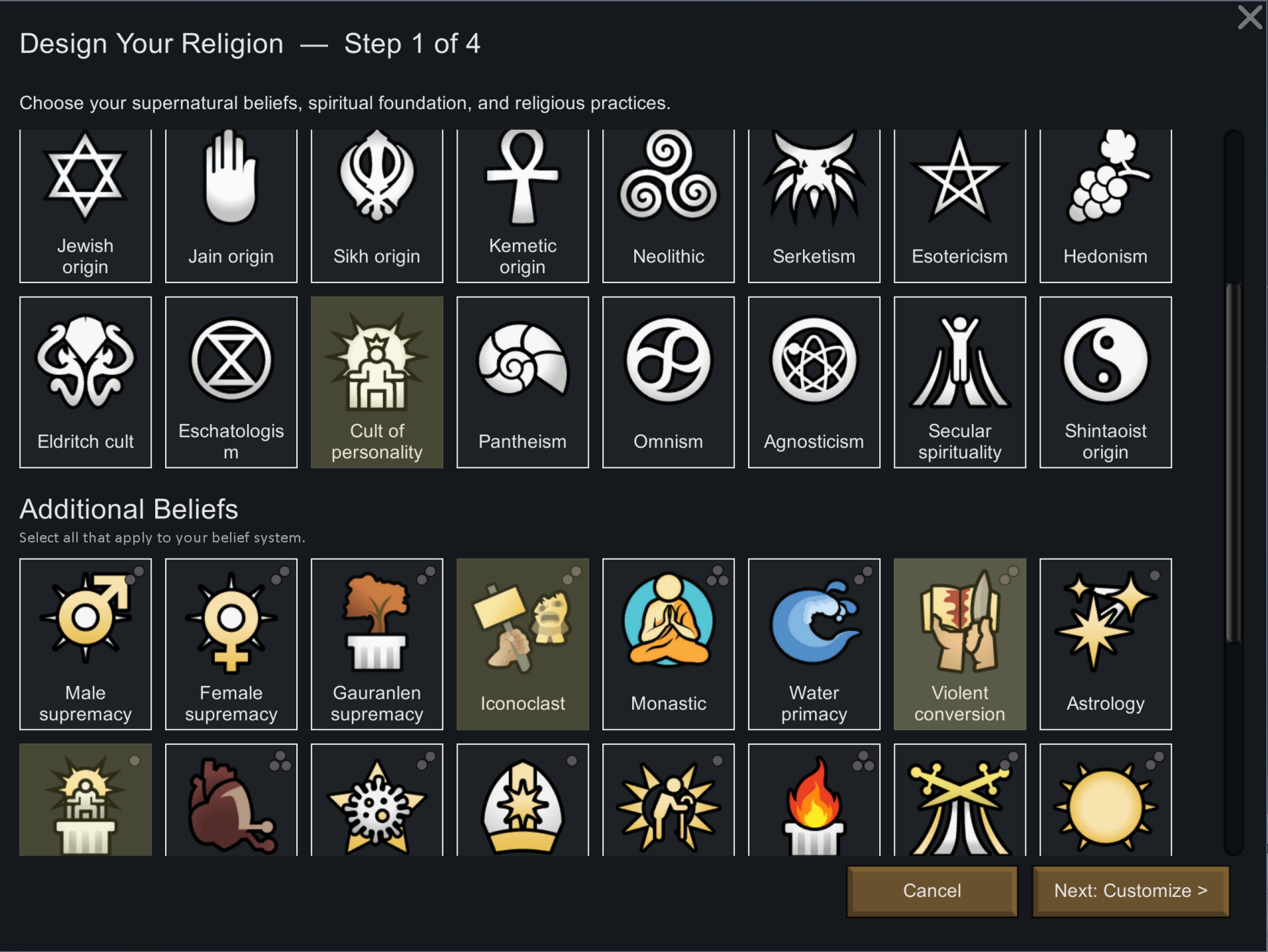 Screenshot 3