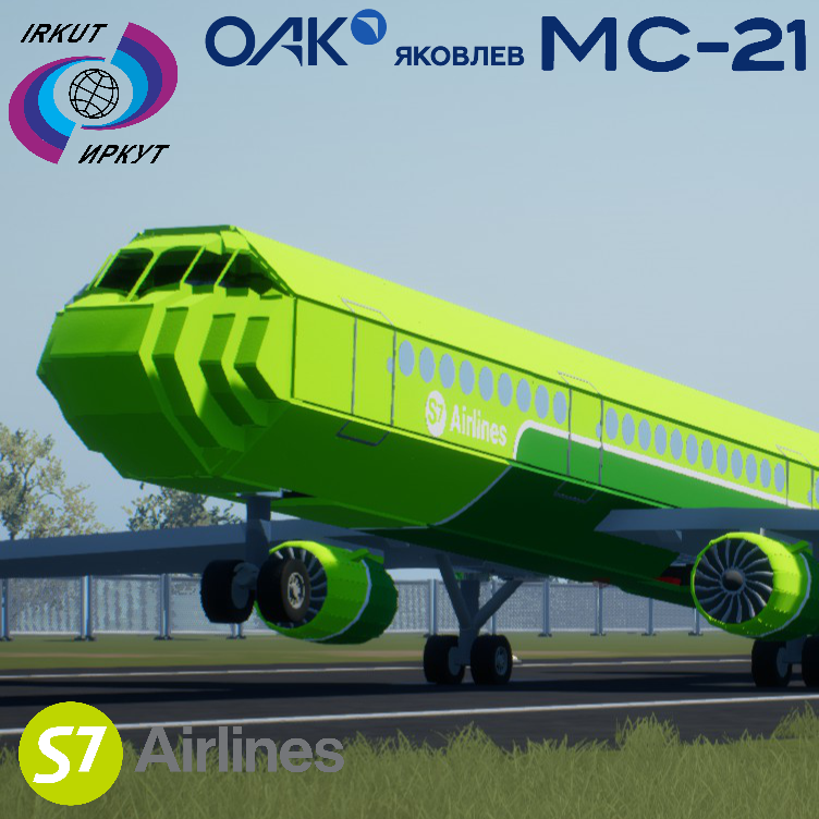 Softbody AIR LINER Yakovlev/Irkut MC-21-310 S7 Airlines