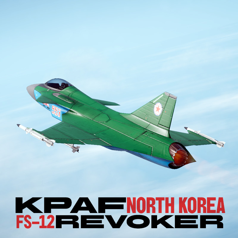 KPAF Revoker (Pre-2014)