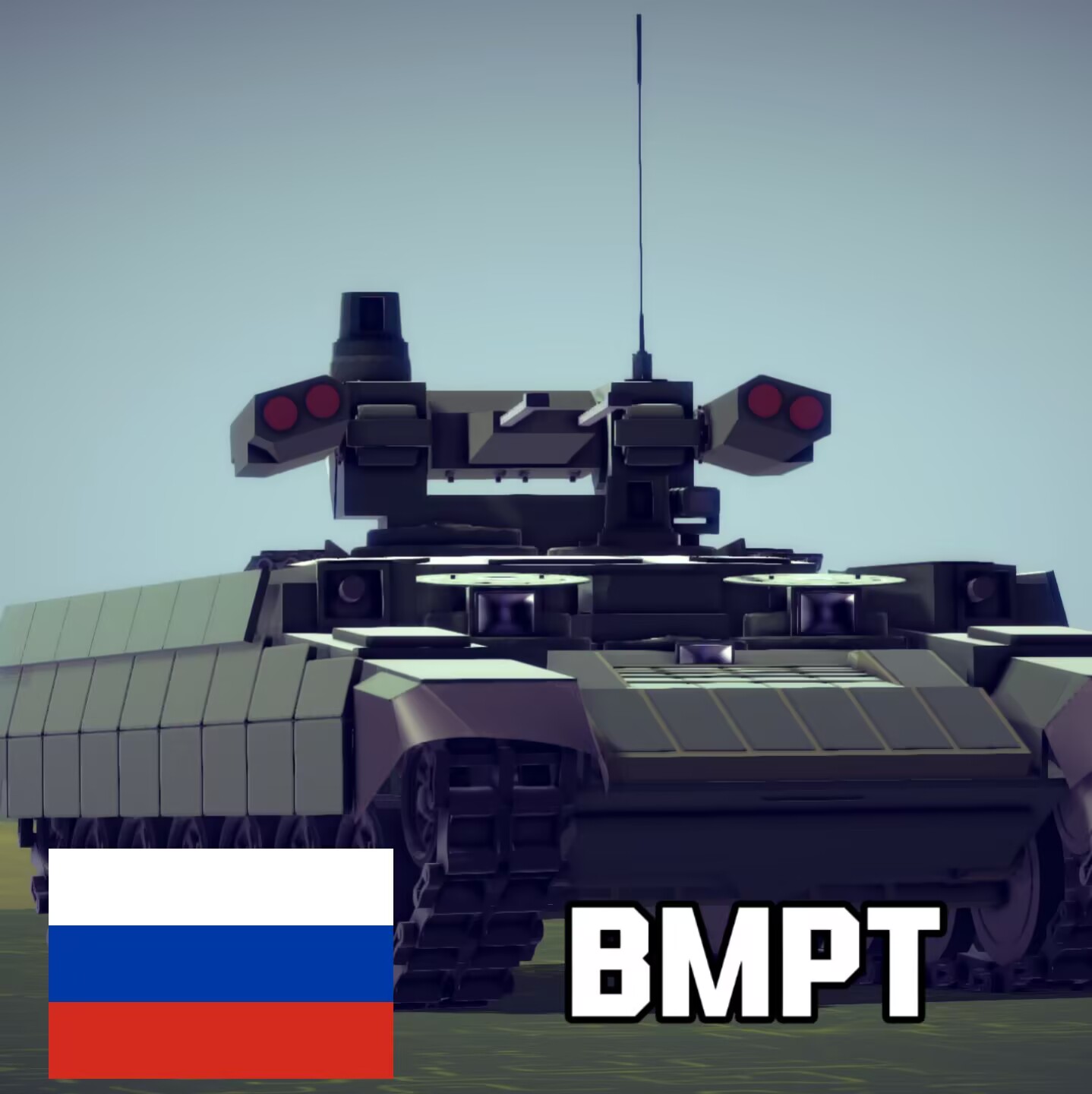 BMPT preview